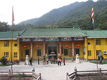 Yunmen Temple front.jpg