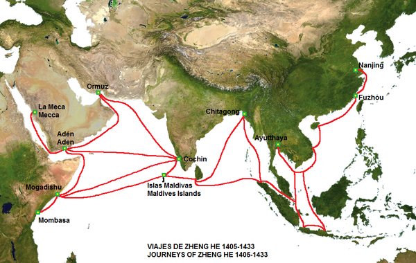 Zheng He - Wikipedia, la enciclopedia libre