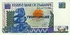Zimbabwe $20 1997 Obverse.jpg