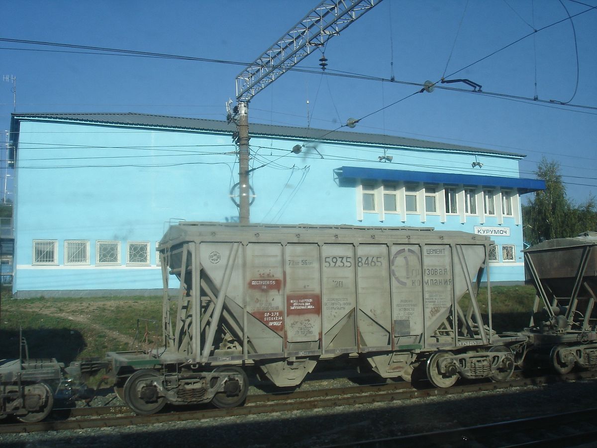 вокзал волжский