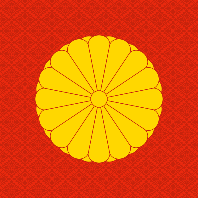 ファイル:十六八重表菊.svg - Wikipedia