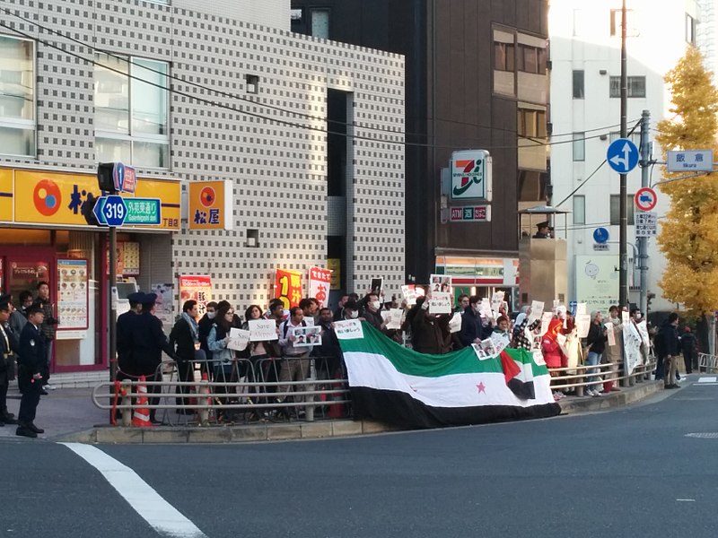 File:"Save Aleppo" demonstration near Russian Embassy in Tokyo.jpg