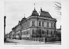 Hospital oftalmológico Alekseevskaya.jpg