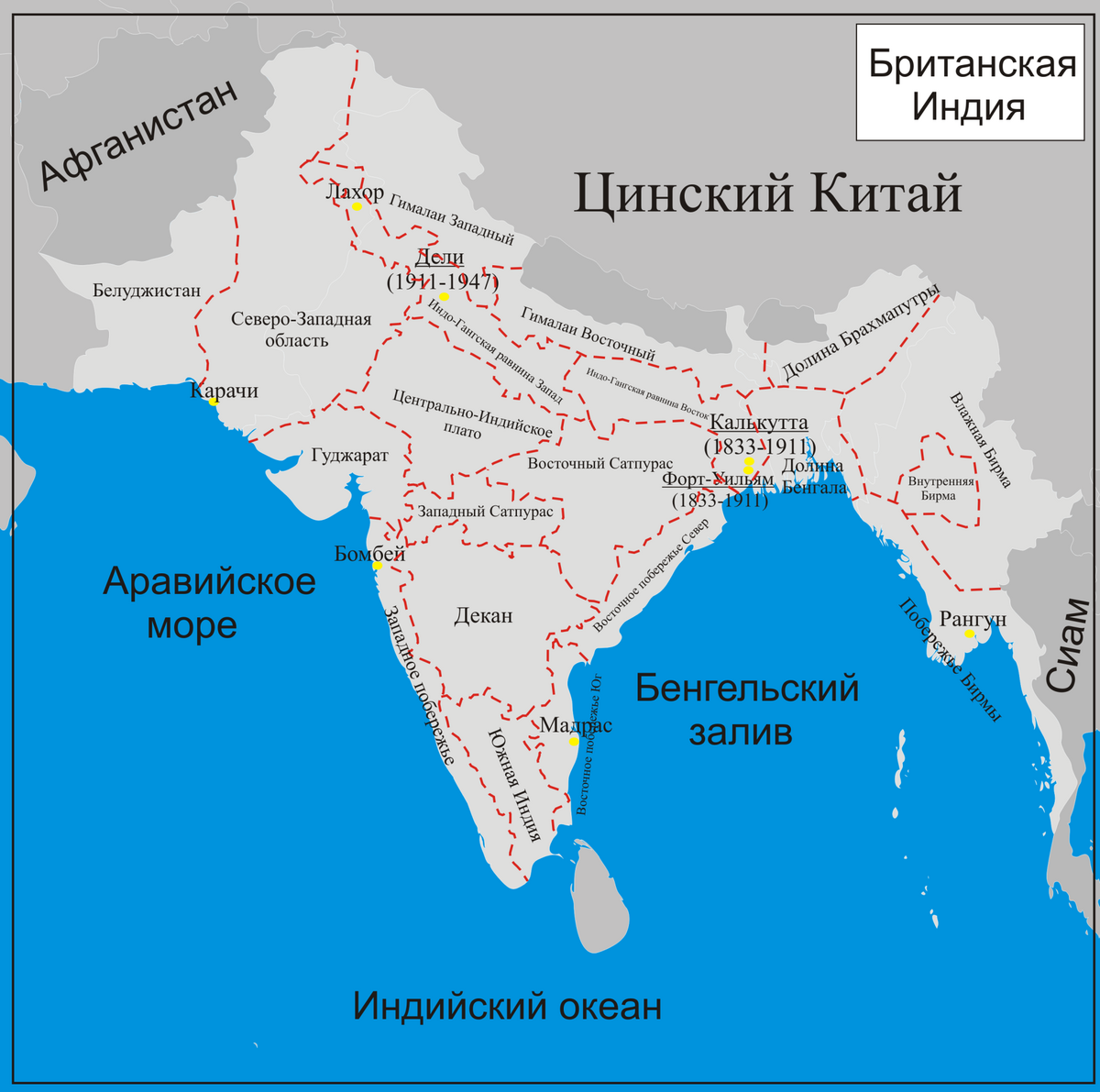 Индийская империя карта