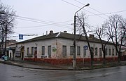 Будинок Чернігівської громадської бібліотеки.JPG