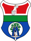 Ерб