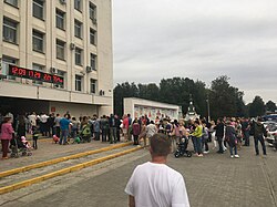 Жители Коломны голосуют на опросе против строительства мусорного полигона. 12/09/2018. Здание администрации.