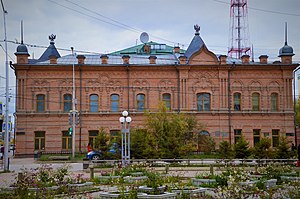 Национальная библиотека Республики Саха (Якутия)