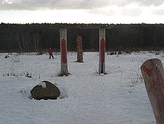 Rodnover shrine vandalised by Christians in 2008, in Bitsa Park, Moscow, Russia. Lysaia gora (Bittsevskii les) zimoi 2008 goda.jpg