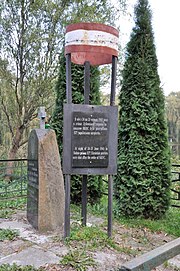 Меморіальна дошка на честь політв’язнів, які загинули в Дубенській тюрмі, м.Дубно, вул. Сурмичи.jpg