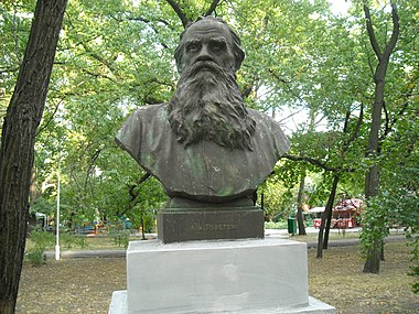 Bust of Tolstoy in Mariupol, Ukraine, 2011