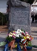 Monumento Ivan Orlinski.jpg