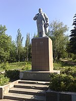 Пам'ятник В. І. Леніну.