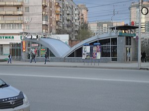 Beriozovaïa rochtcha (métro de Novossibirsk)