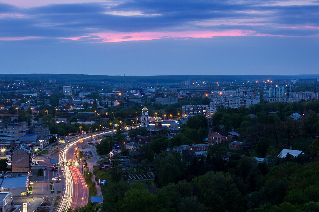 Клочковская улица