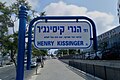 תמונה ממוזערת לגרסה מ־02:22, 31 במרץ 2024