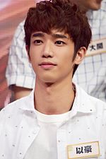 Gambar mini seharga Jasper Liu