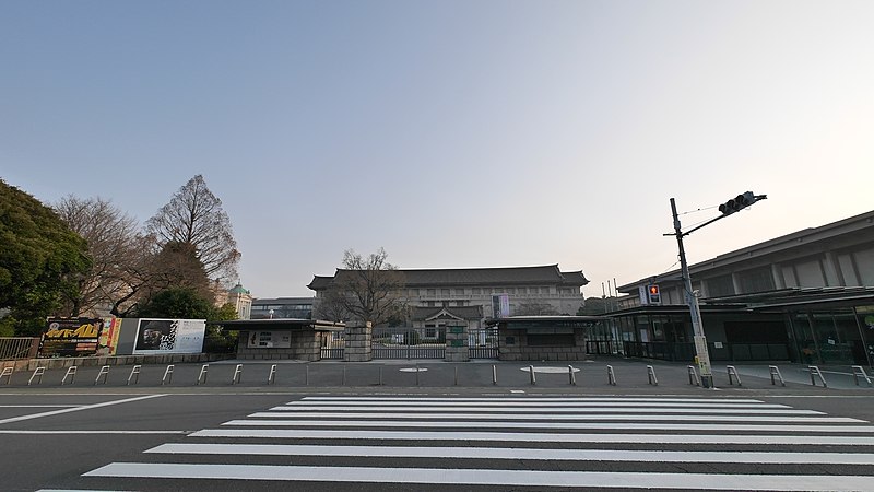 File:東京国立博物館 - panoramio (1).jpg
