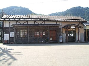 郡 上 大 和 駅 舎 .JPG