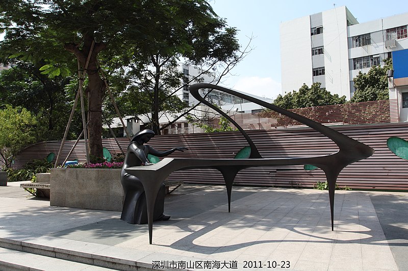 File:钢琴家 statue-pianist and piano - panoramio.jpg