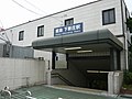 2007年8月5日 (日) 14:00時点における版のサムネイル