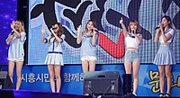 밍스 (MINX) 착한 콘서트 시흥 배곧 신도시 생명 공원 01.jpg