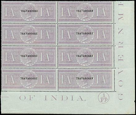 A block of 1887 Travancore revenue stamps depicting Queen Victoria.