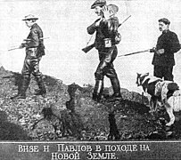 Візе (ліворуч) і М. Павлов на Новій Землі, 1913 рік