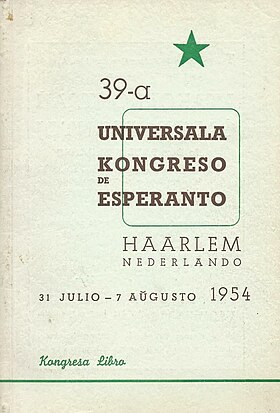 Image illustrative de l'article Congrès universel d'espéranto de 1954