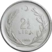 1960-1989 2,5 lira obverse.png