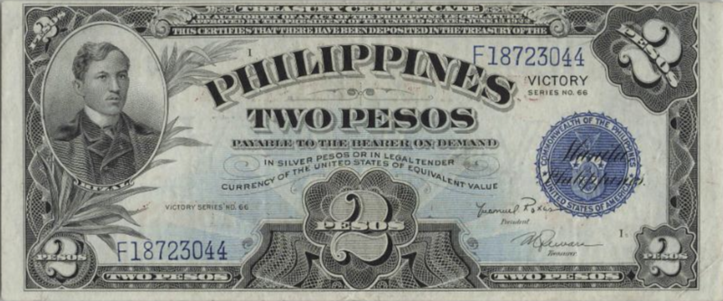 File:2-peso VICTORY-CBP banknote obverse.png