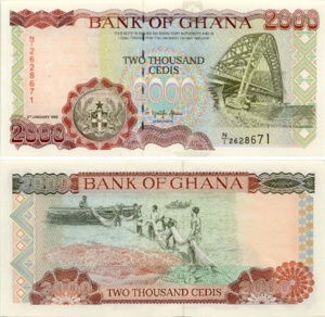 2000 cedis (1994).png