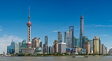 Archivo:20045-Shanghai-Pano_(cropped).jpg