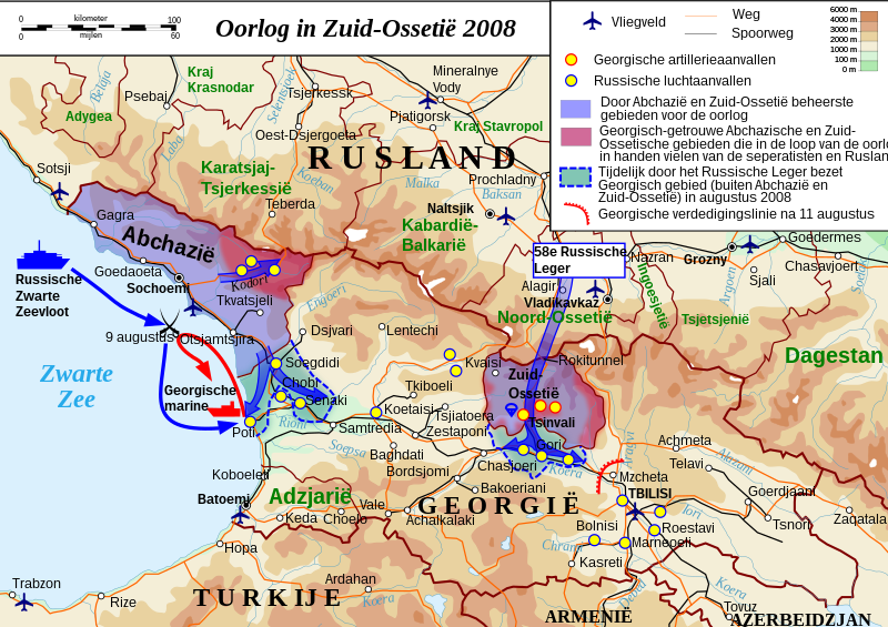 File:2008 South Ossetia war nl.svg