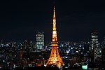 201010-TokyoTower-illuminated-from WTC.jpg