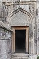 * Nomination Entrance to St. Gregory the Illuminator Church (Surb Grigor Lusavorich). Tatev monastery. Tatev, Syunik Province, Armenia. --Halavar 15:00, 28 December 2015 (UTC) * Decline  Oppose sorry, too blurred top IMO --A.Savin 20:15, 2 January 2016 (UTC)