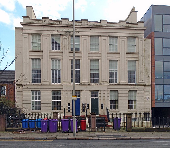 File:248 & 250 Upper Parliament Street.jpg