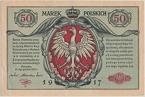 50 марек польскич 1916 awers.jpg 