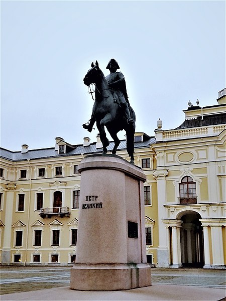 File:8142. Strelna. Monument to Peter I.jpg