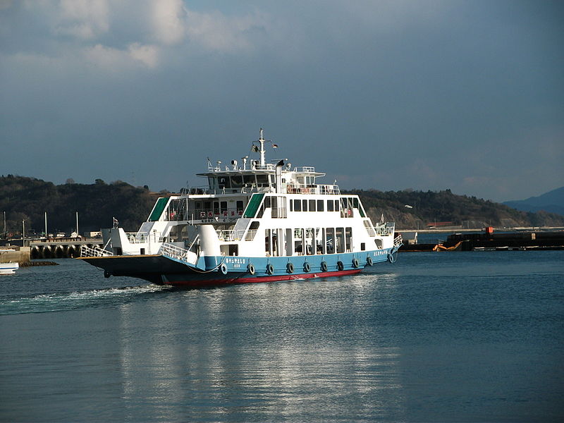 File:Akitsu ferry.JPG