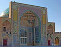 Piatková mešita, Džámí masdžid