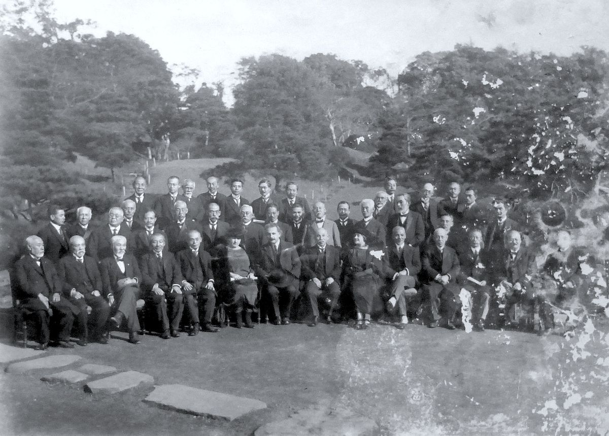 File:Albert Einstein in Japan - Hiizu Miyake -Koishikawa-Botanical