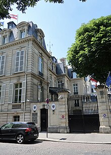 Ambassade d'Autriche en France, 6 rue Fabert, Paris 7e 2.jpg