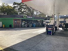 A Woolworths MetroGo store at an Ampol service station Ampol Chatswood June 2022 2.jpg