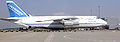 Antonov 124-100 at Frankfurt/ Hahn airport, Germany, Sept 2006