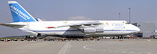 Frachtflugzeug An-124-100