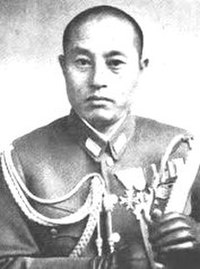 Okikatsu Arao