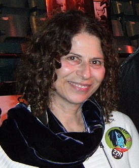 Arlene Klasky (6271167330).jpg