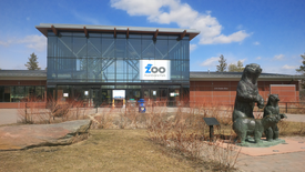 Entrée du zoo du parc Assiniboine.png