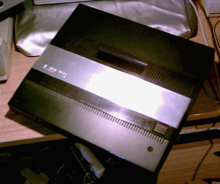 Archivo:Atari 5200 20060215.jpg